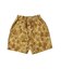 Backsatin Reversible Shorts