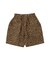 Backsatin Reversible Shorts