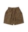 Backsatin Reversible Shorts