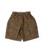 Backsatin Reversible Shorts