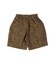 Backsatin Reversible Shorts