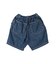 8oz Denim Scribble Shorts