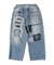 12oz HOME MADE Denim Remake Long Pants