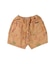 Oxford Shorts