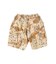 Dessert Camo Shorts