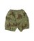 Dessert Camo Shorts