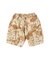 Dessert Camo Shorts