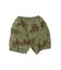 Dessert Camo Shorts