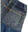 12oz HOME MADE Denim Remake Skirt