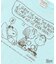 SNOOPY EVER SEEN Tee