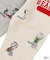 SNOOPY Sweatshorts