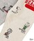SNOOPY Sweatshorts