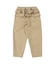 Ruffled Pants