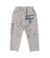 PENNIE Scribble Sweatpants