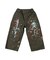 Duck Double Knee Pants
