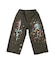 Duck Double Knee Pants
