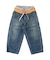 8oz Denim Layered Pants