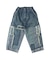 8oz Denim Remake Pants
