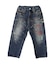 Airy Denim Colorful Remake Pants
