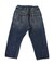 Airy Denim Colorful Remake Pants