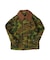 Camouflage Fatigue Jacket