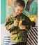 Camouflage Fatigue Jacket