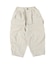 Retro Ripstopped Huge Cargo Pants