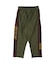 Nylon Stretch 2 Tone Pants