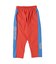 Nylon Stretch 2 Tone Pants
