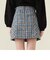 フリンジポケットツイードミニスカート