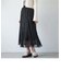 ワッシャーマーメイドフレアスカート