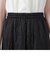 ワッシャーマーメイドフレアスカート