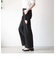 サイドカットアウトパンツ
