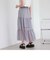 チュールティアードスカート