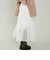 チュールティアードスカート