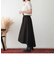 タフタフィッシュテールフレアスカート