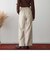 サイドタブストレートパンツ