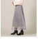 レイヤードシャイニープリーツスカート
