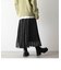 ラメチュールプリーツスカート