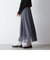 ラメチュールプリーツスカート