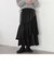 グロッシーアシメフリルティアードスカート