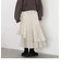 グロッシーアシメフリルティアードスカート