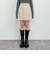 配色ステッチ台形ミニスカート