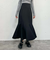 マチ付きマーメイドスカート