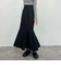 マチ付きマーメイドスカート
