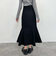 マチ付きマーメイドスカート