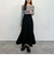 マチ付きマーメイドスカート