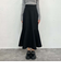 マチ付きマーメイドスカート