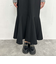 マチ付きマーメイドスカート