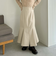 マチ付きマーメイドスカート